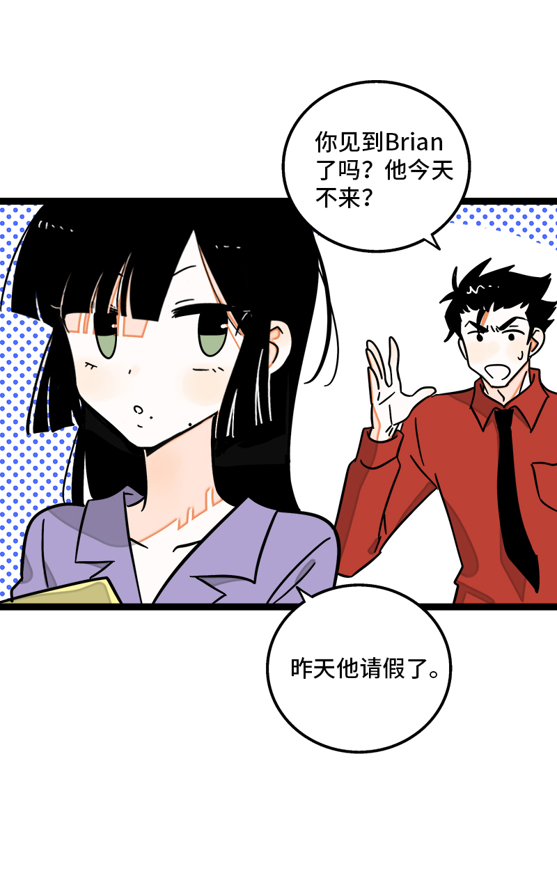 第108话 天上掉下个林妹3