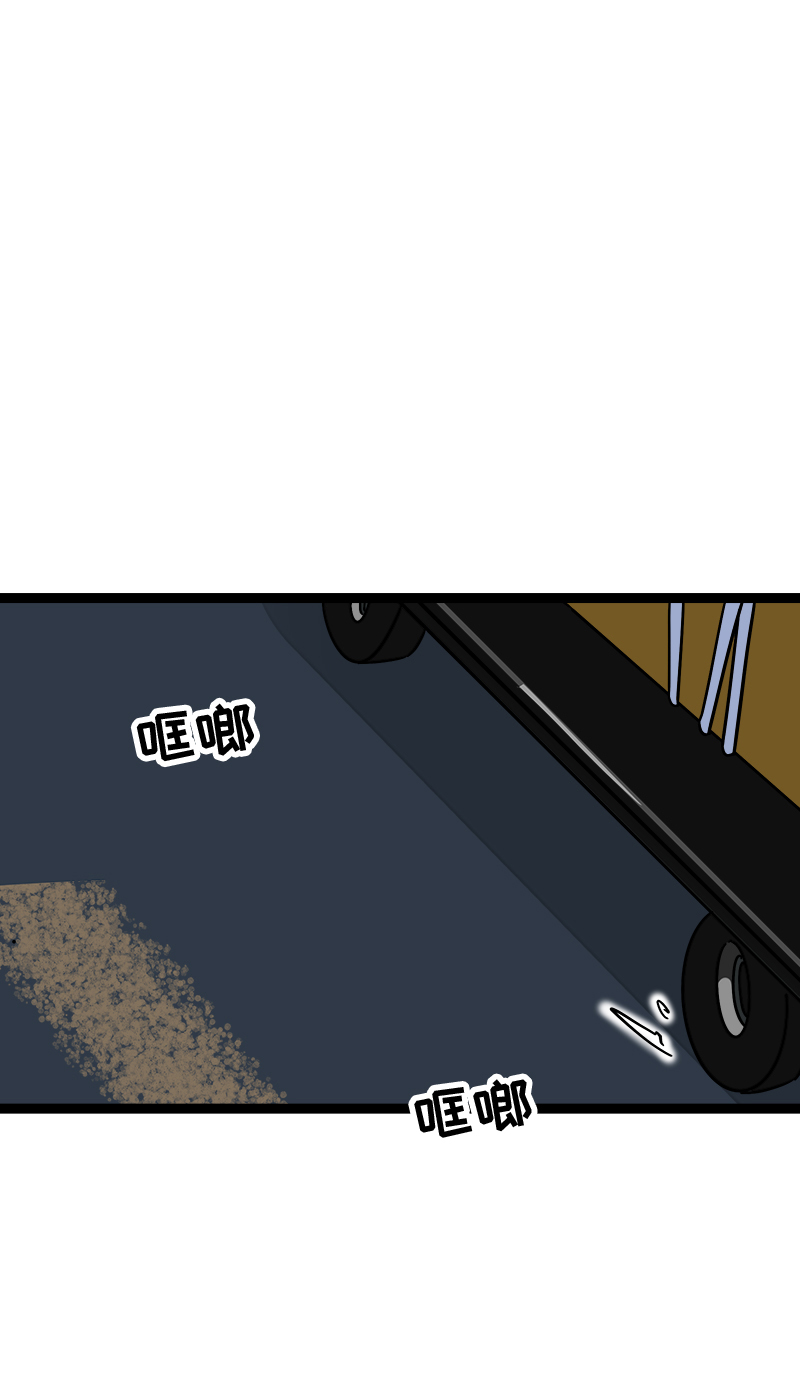 第111话 躺平的同居生活2