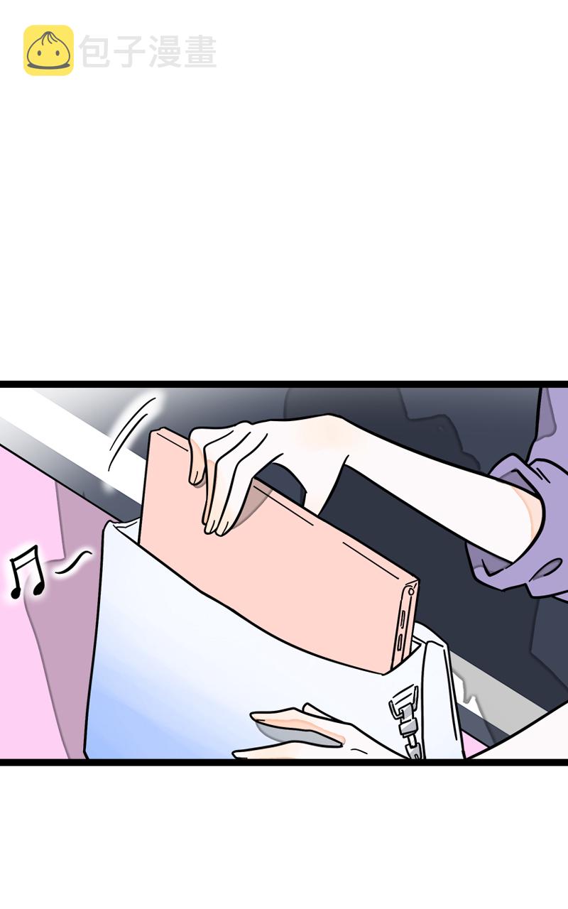 第112话 996还是0072