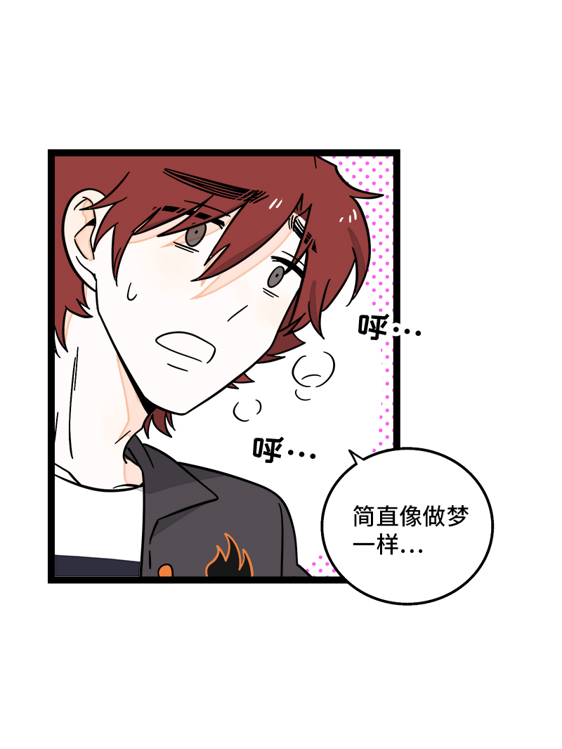 第158话 开工大吉4