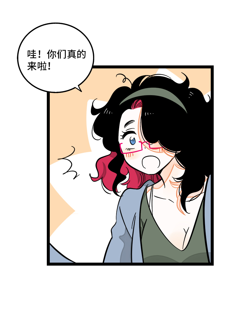 第133话 透明的心3