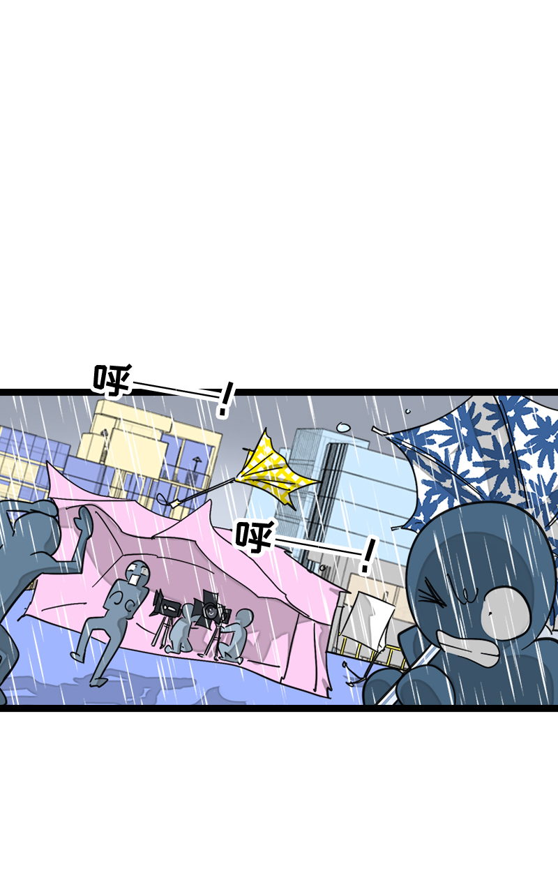 第119话 喜欢就是喜欢2