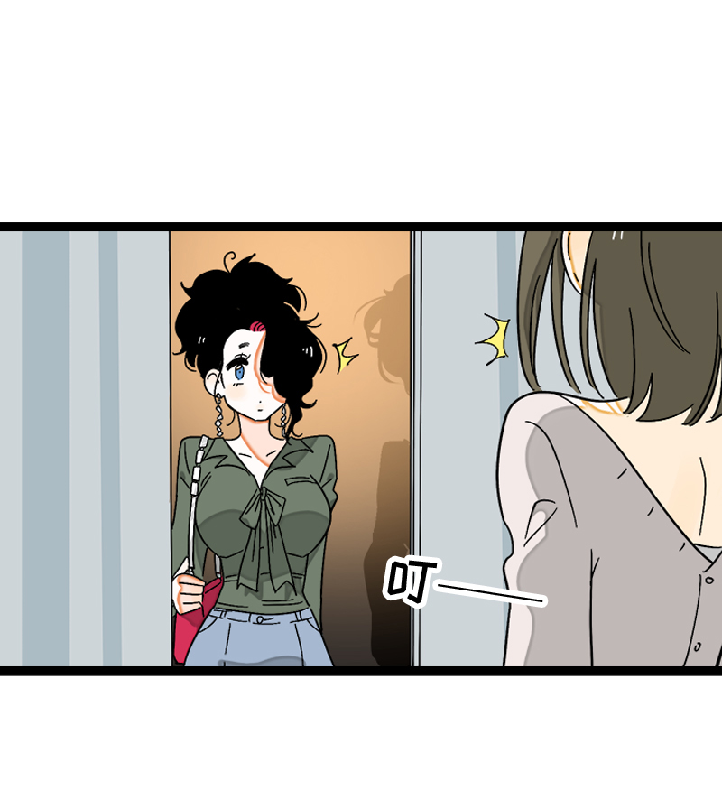 第118话 自作多情3