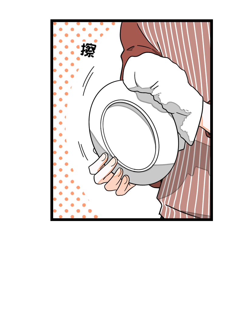 第57话 物极必反4