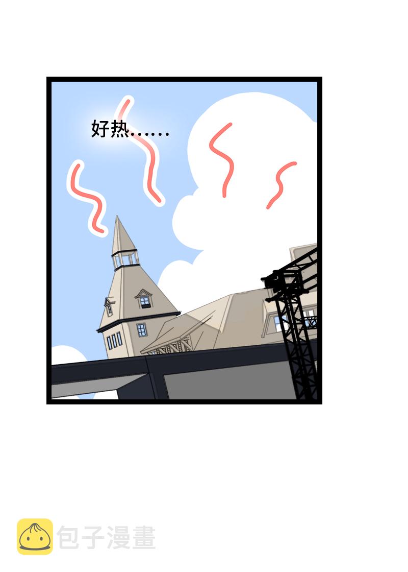 第106话 镜头不会说谎3