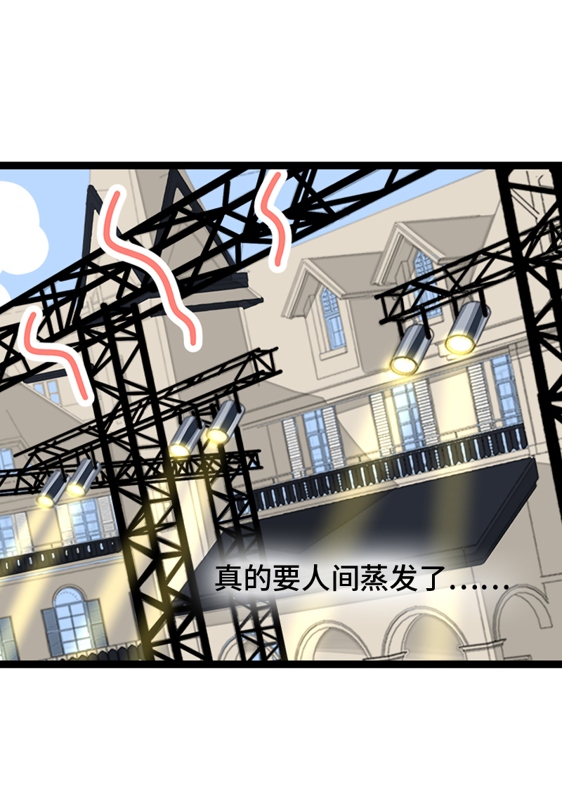 第106话 镜头不会说谎4