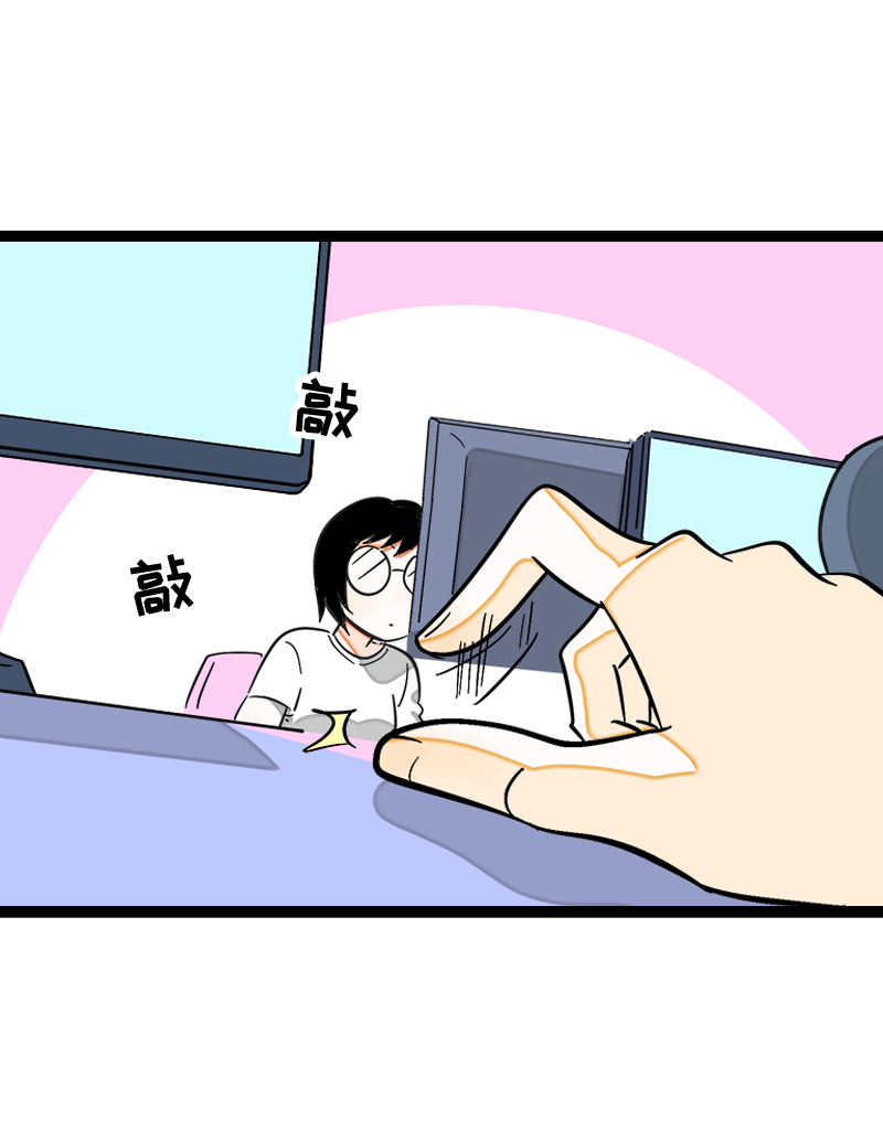 第120话 得寸进尺3