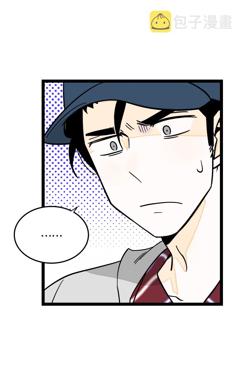 第157话 身不由己4