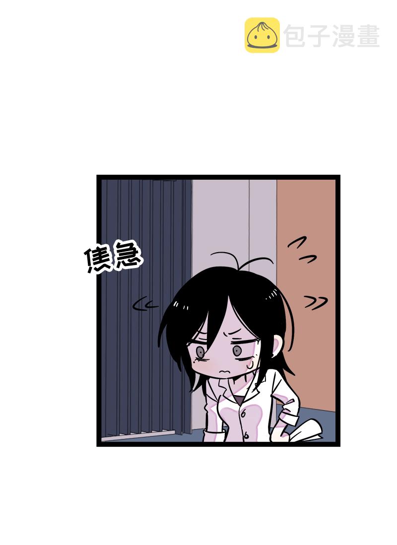 第162话 闪闪发光的人3