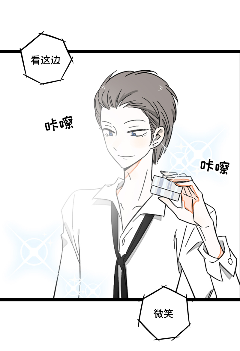 第122话 非完美受害者4