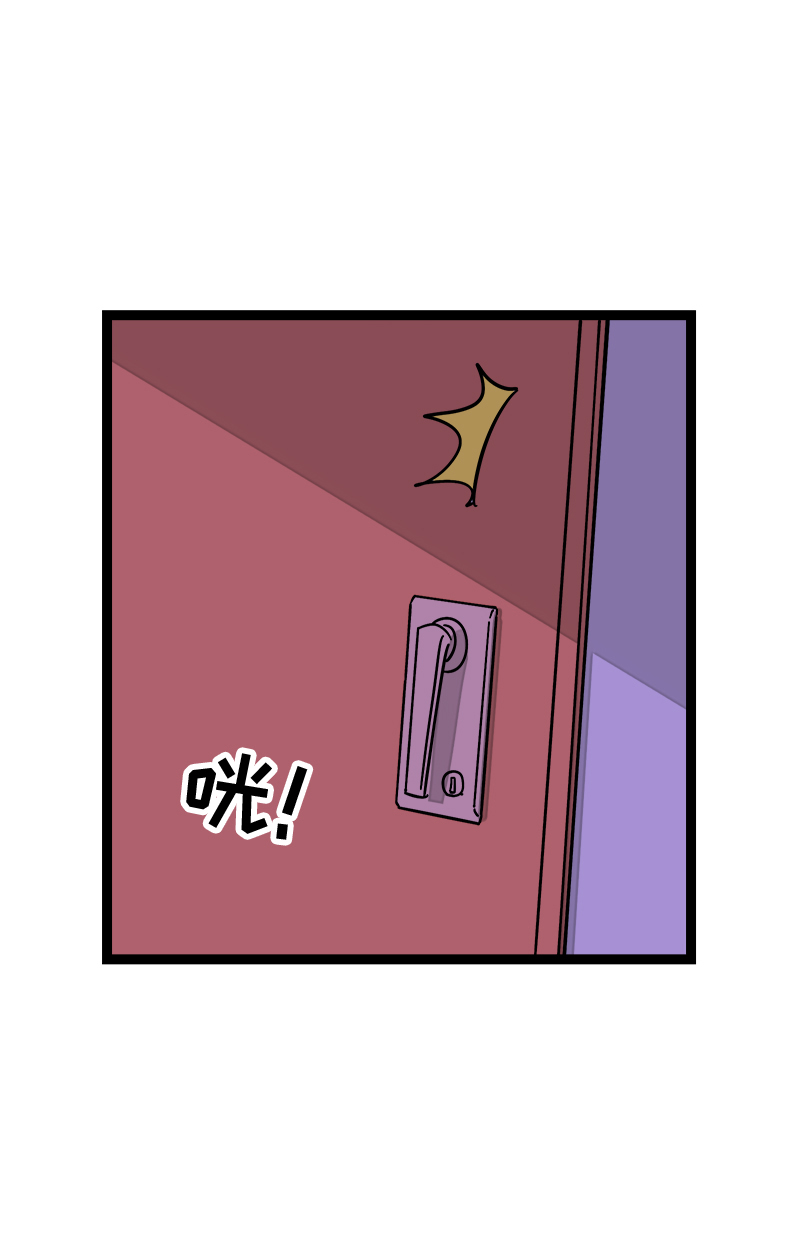 第104话  财务大人4