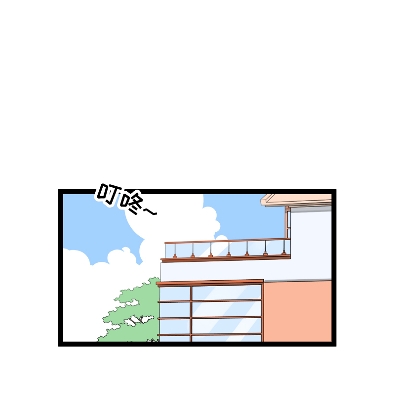 第133话 透明的心2