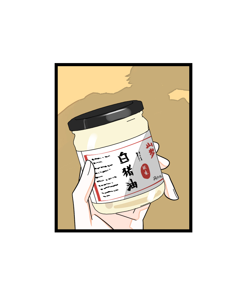 第157话 身不由己3