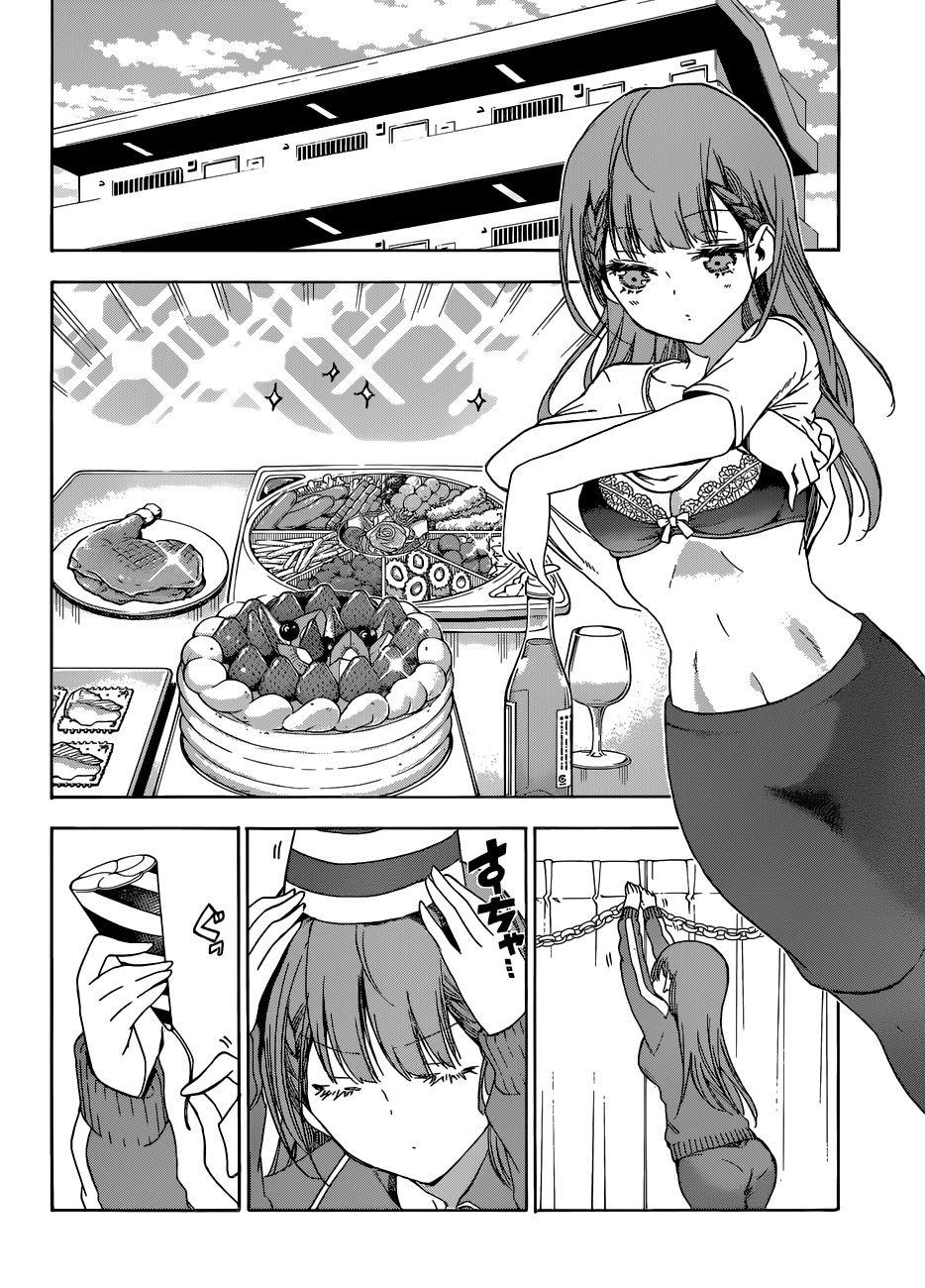 1221