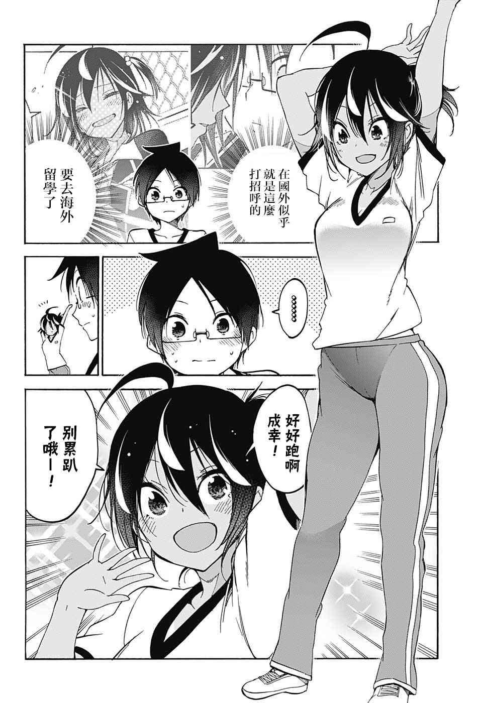 952