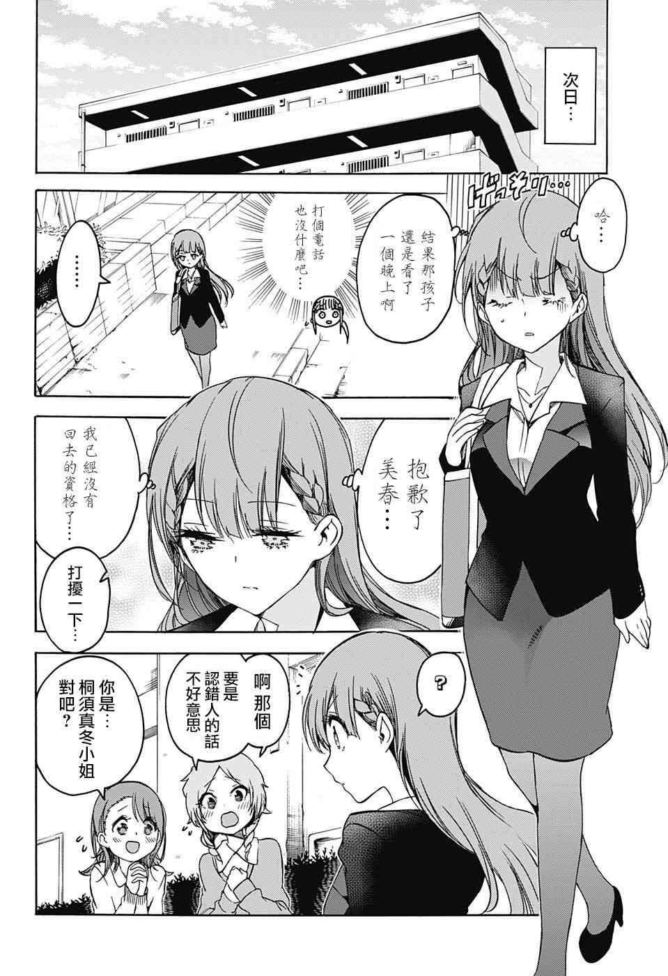 1003