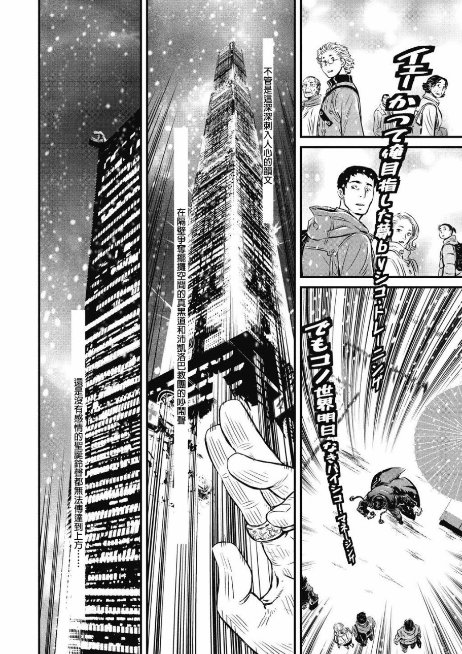 13.1卷4