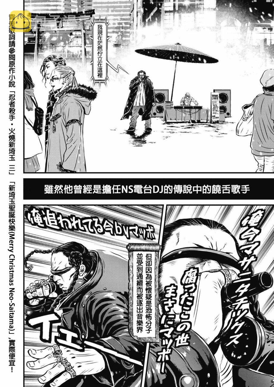 13.1卷2
