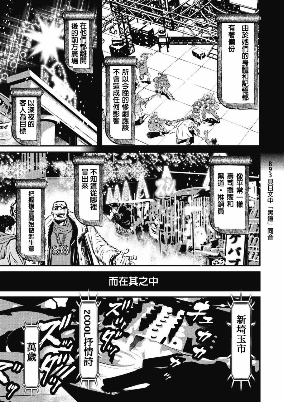 13.1卷1
