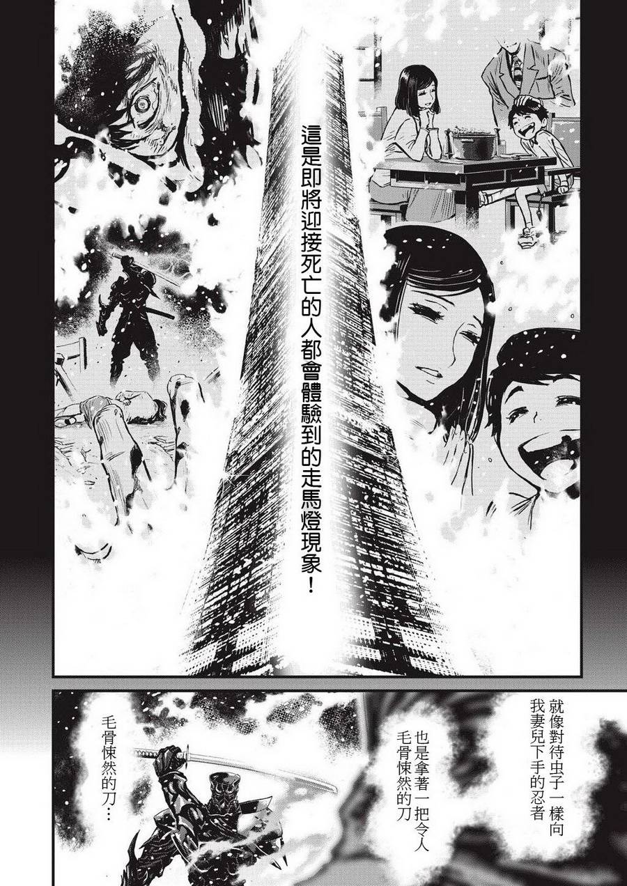 12.3卷1