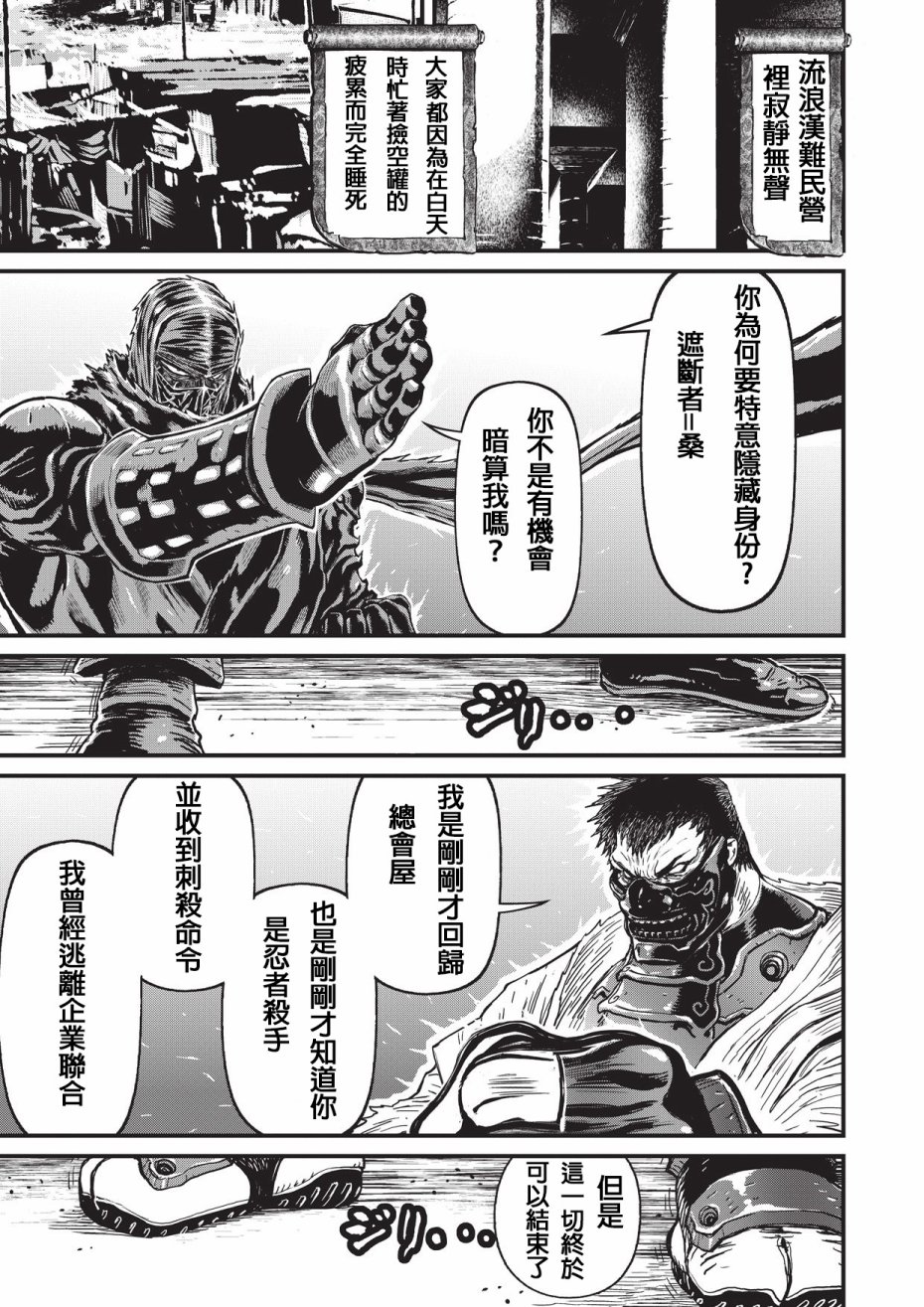 12.4卷4