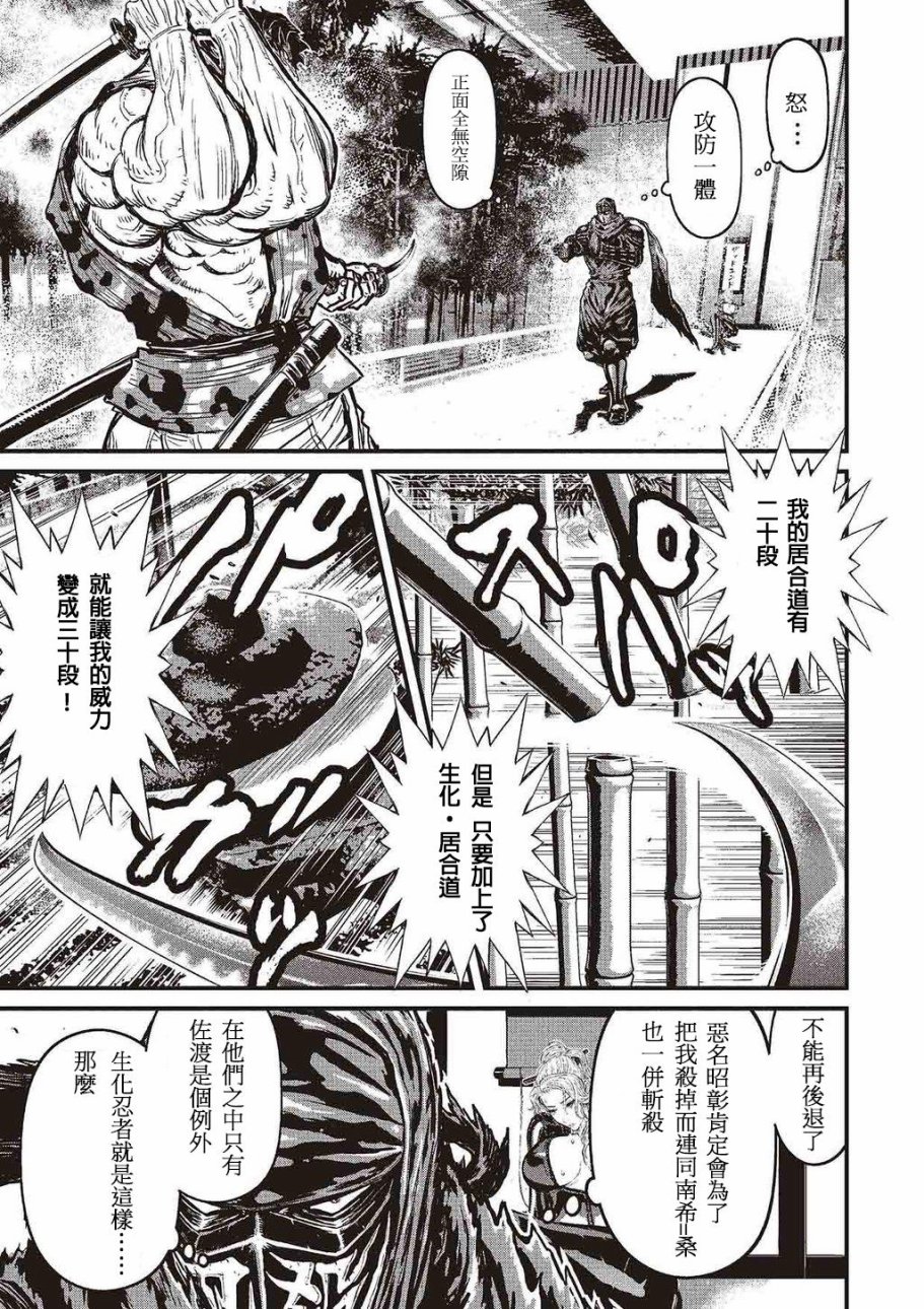 12.2卷3