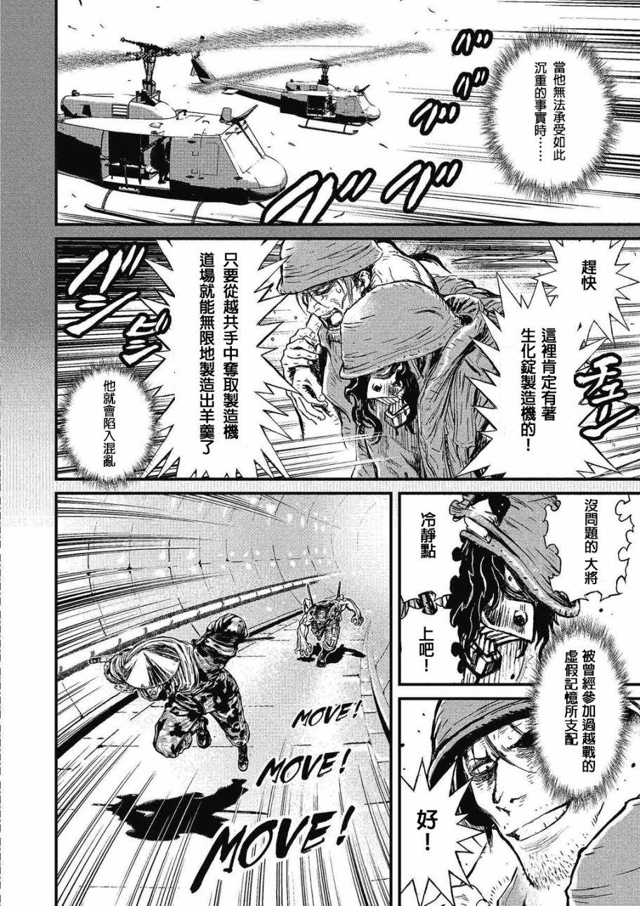 12.2卷1