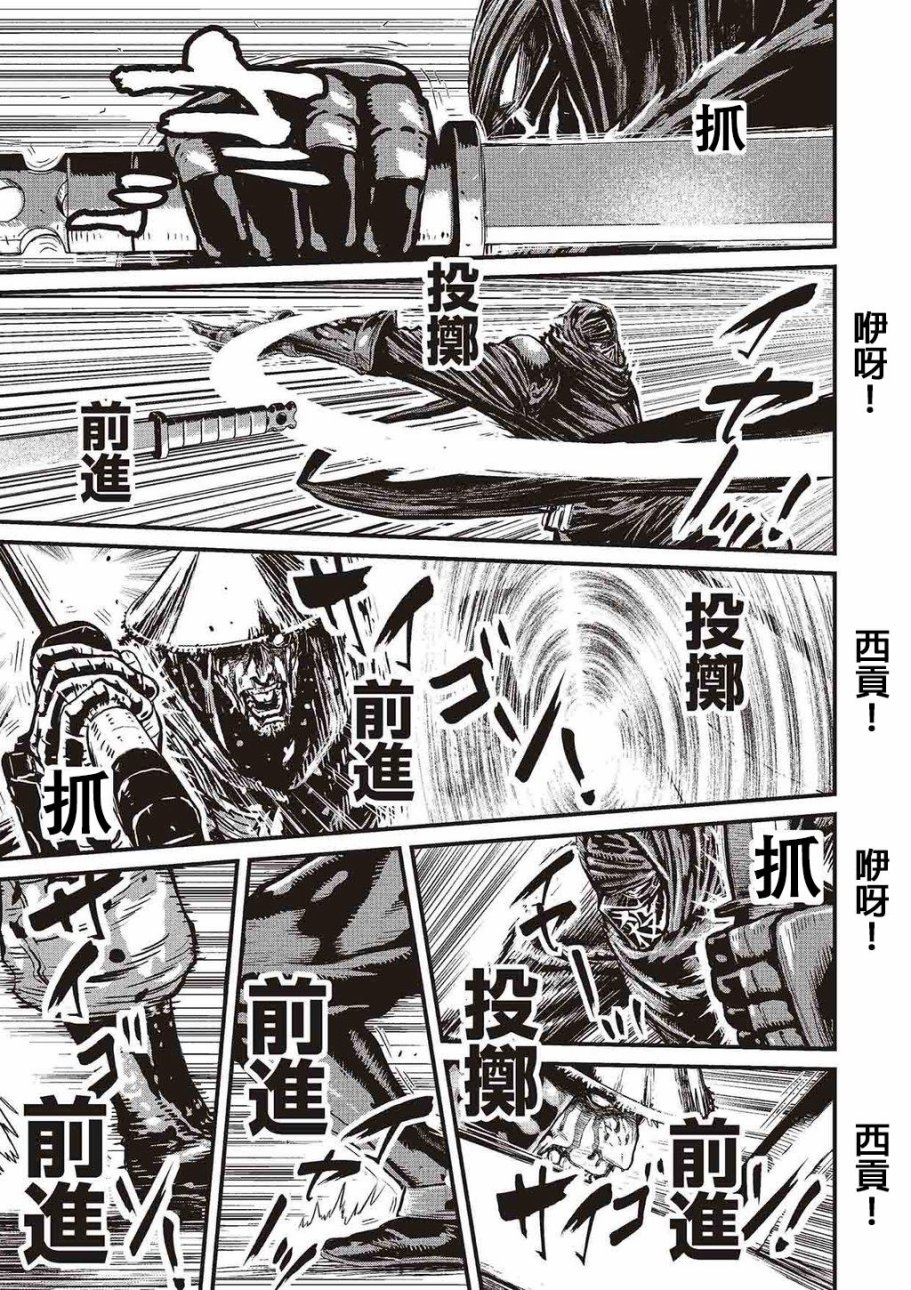 12.2卷2