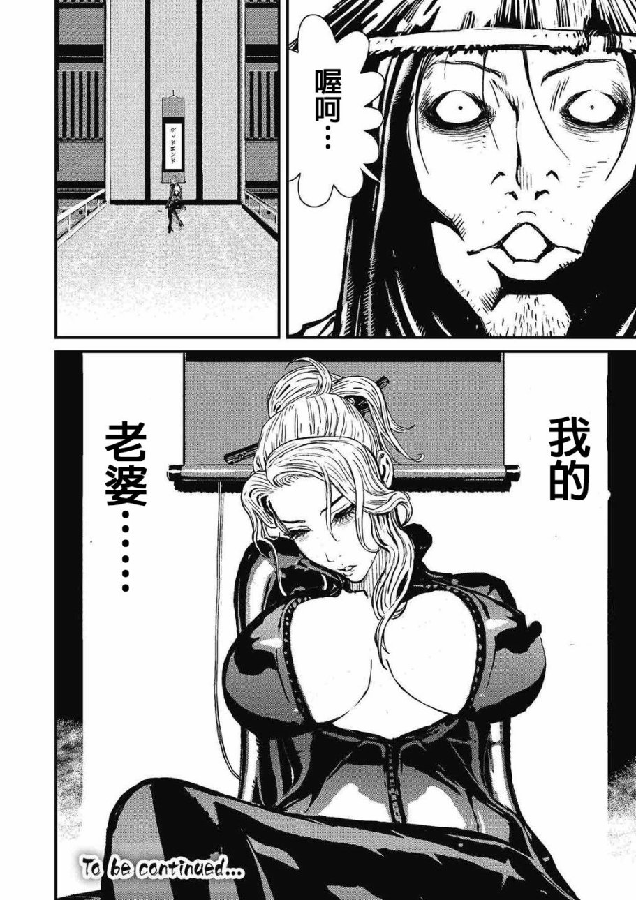 12.2卷3
