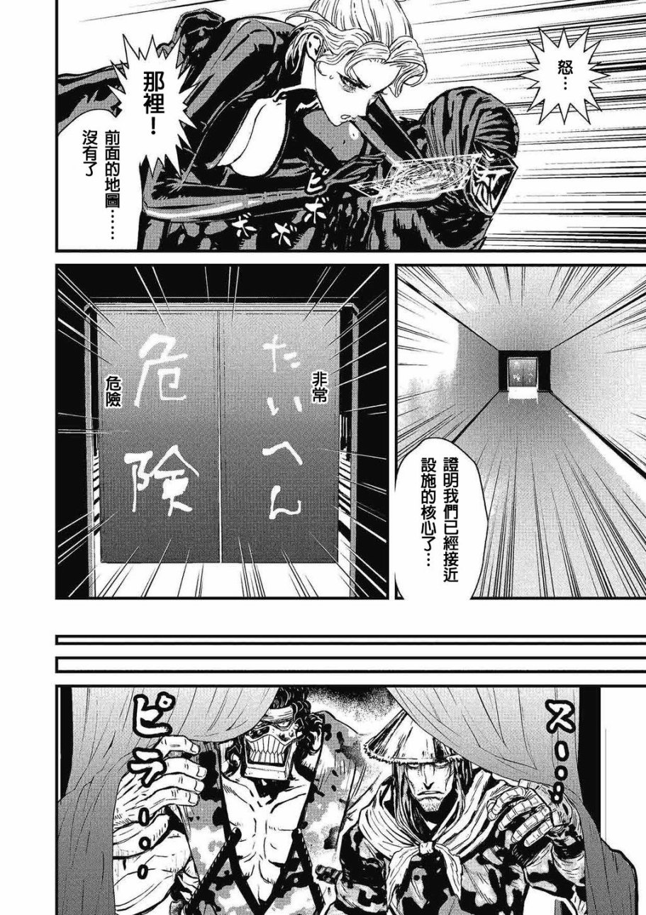 12.2卷1