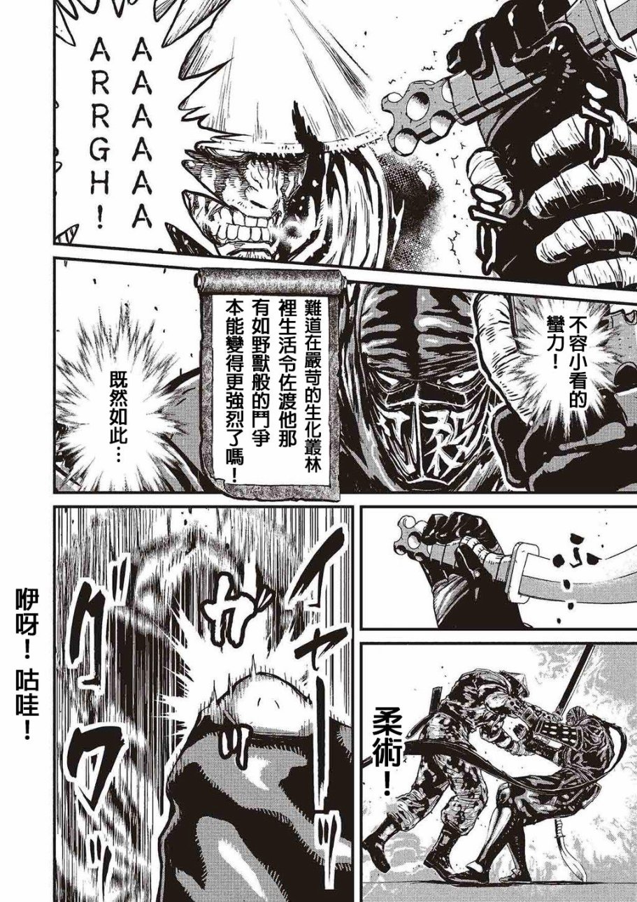12.2卷4