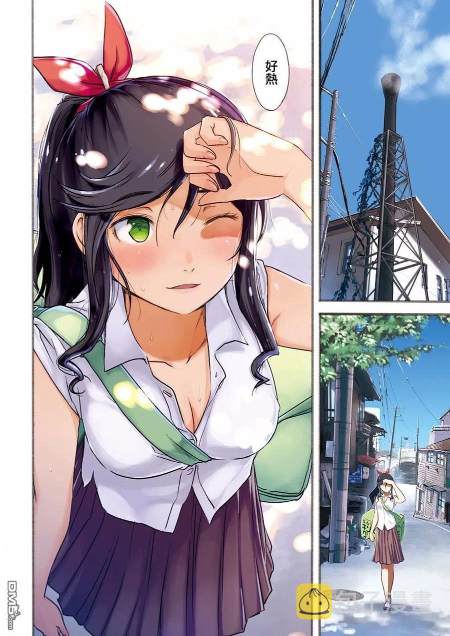 1 请交给金目吧2