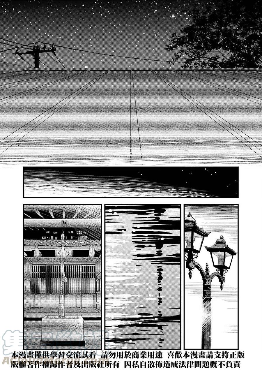 7 （今天是休息日。）1