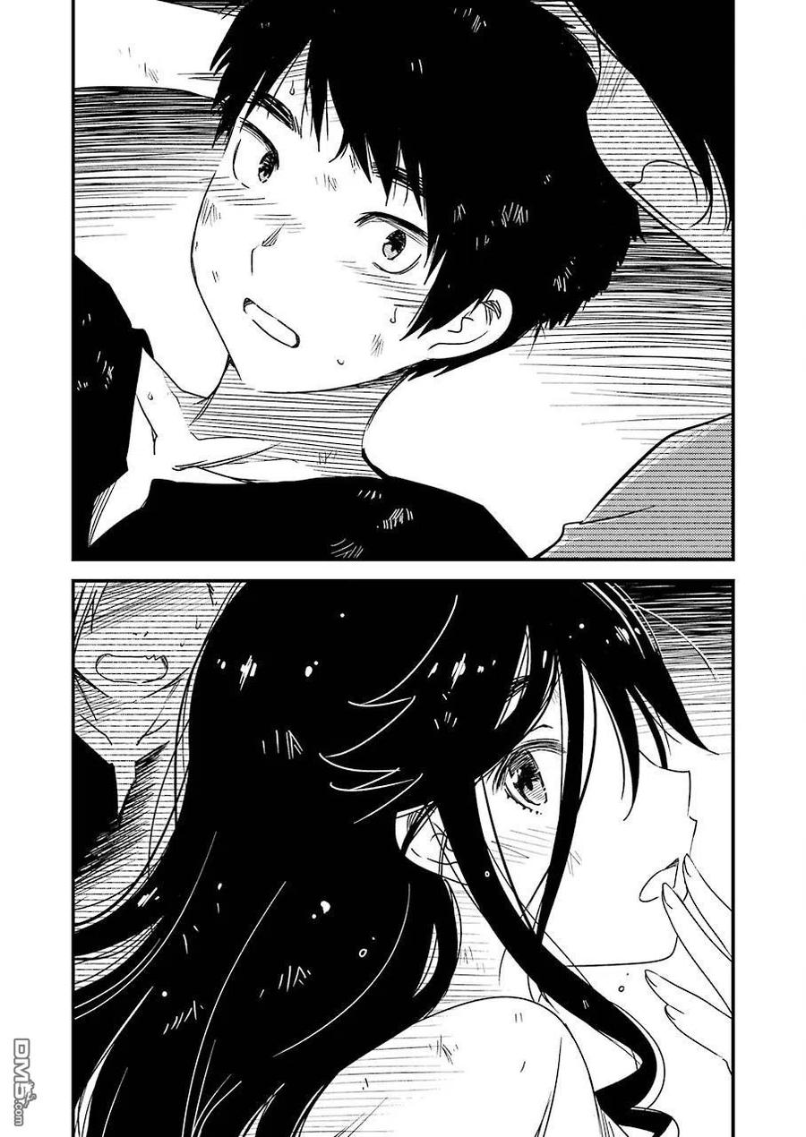 11 对我来说……2