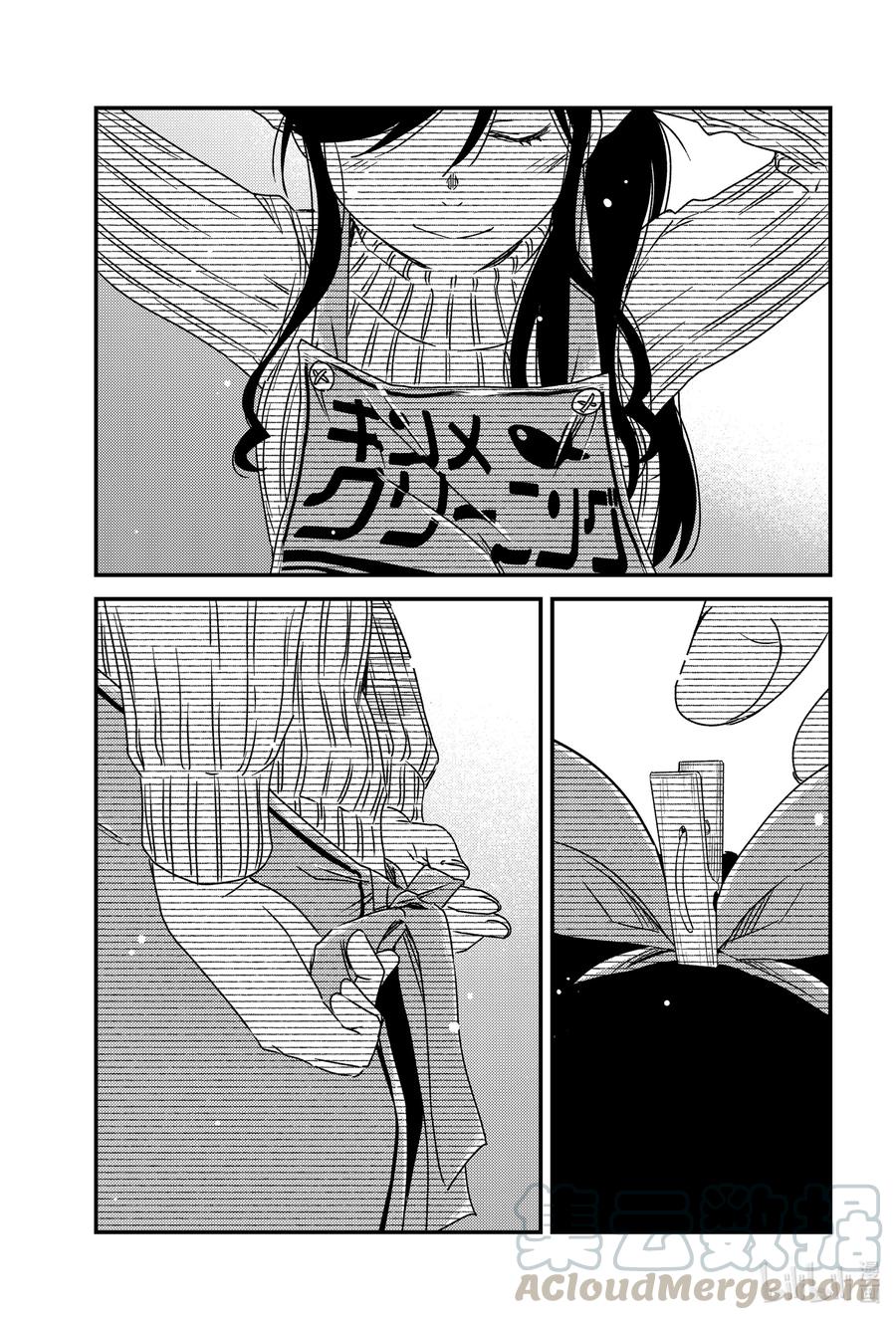 42 我的店……？0