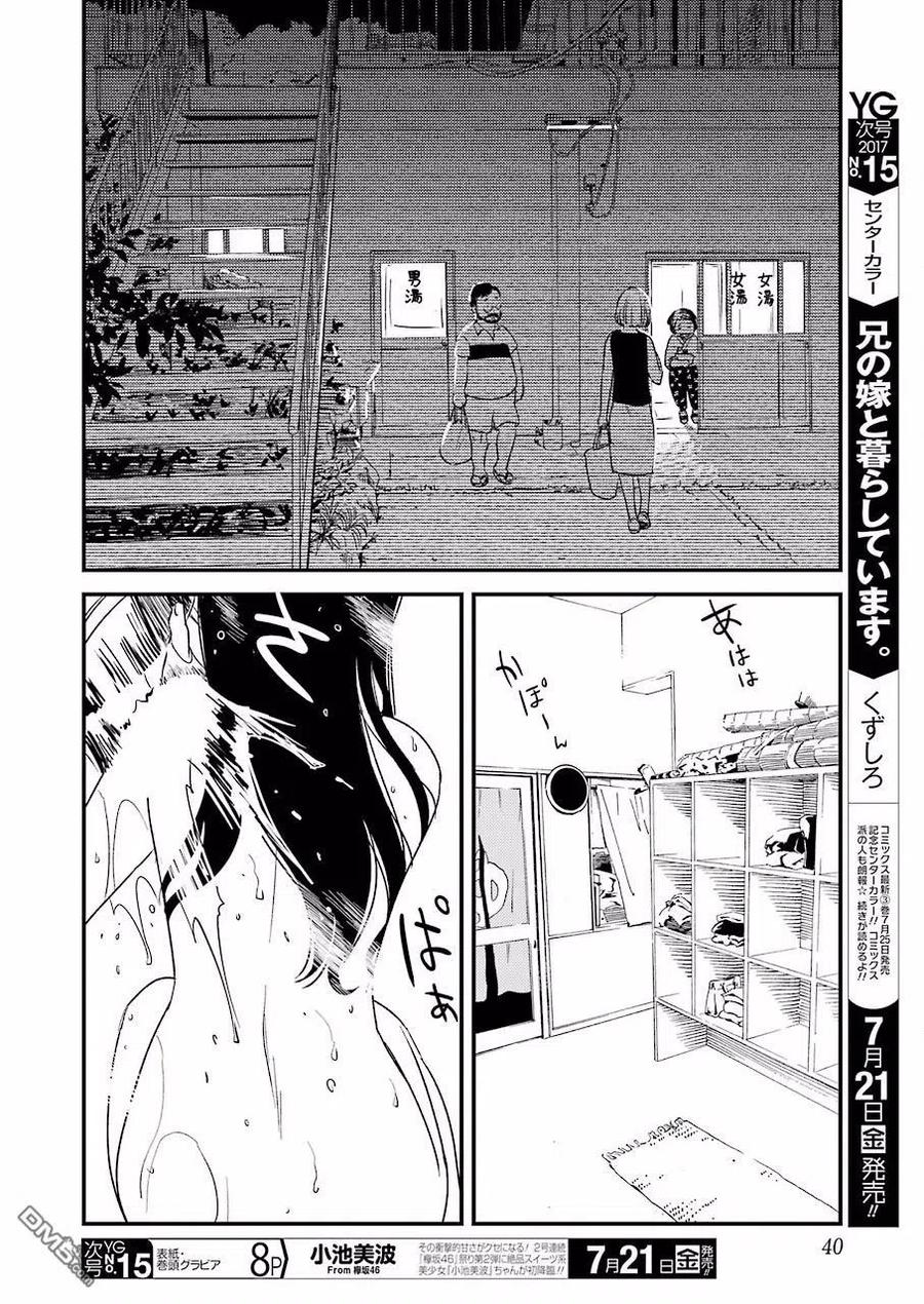 1 请交给金目吧0