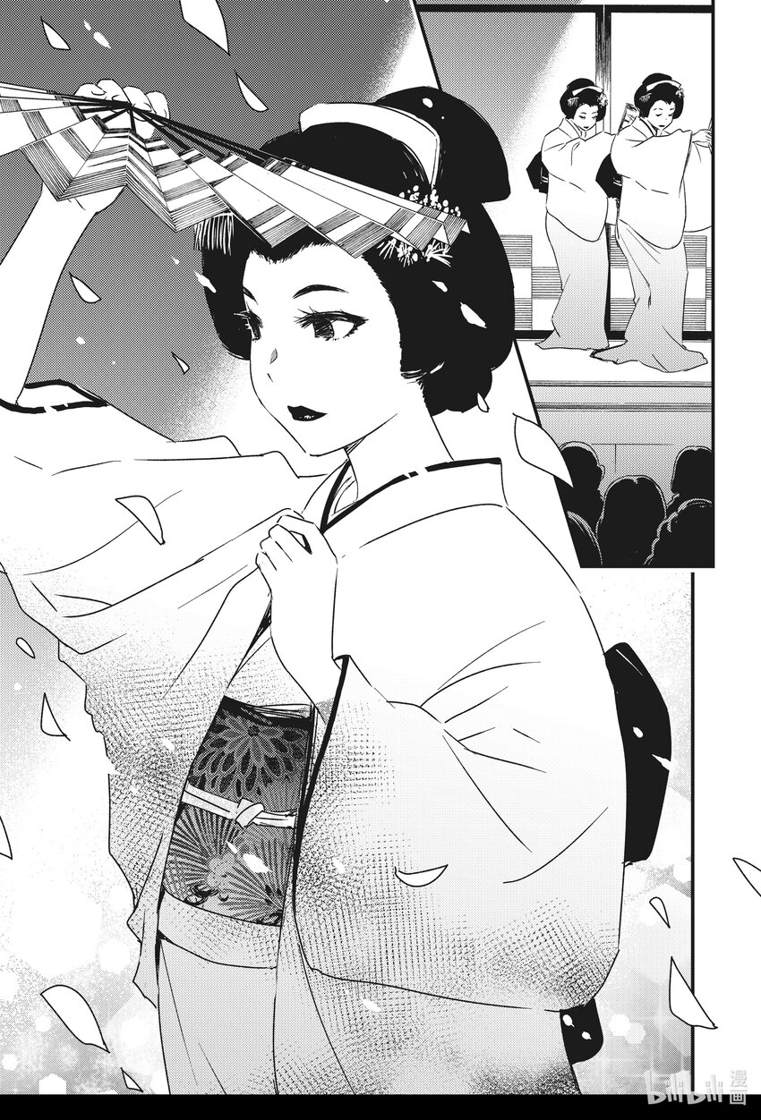 51 果然还是喜欢本地嘛~0