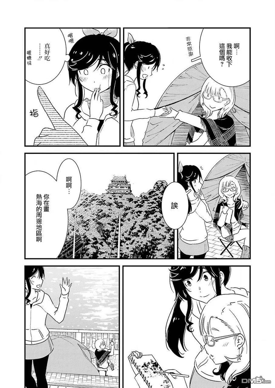 29 撑帐篷真的可以吗……4