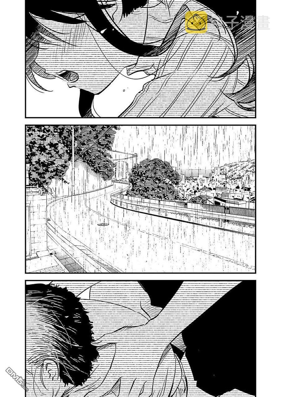 27 这个月的房租……0