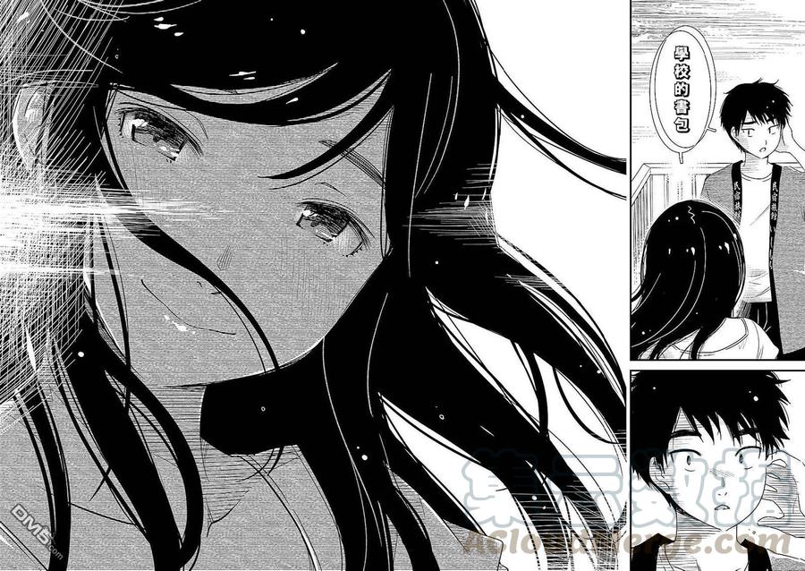 3 我们以天然非循环温泉为傲1