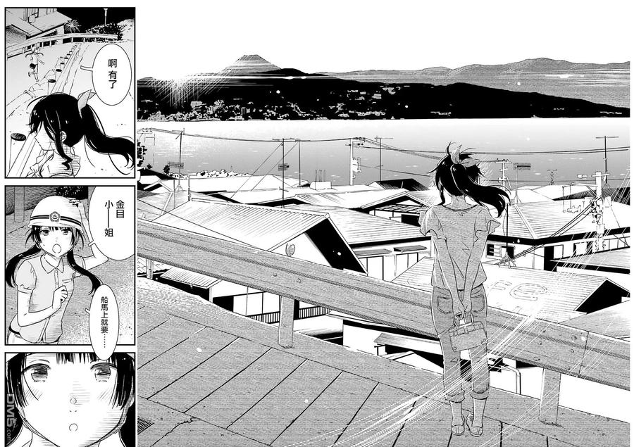 18 我大概……是第一次……0