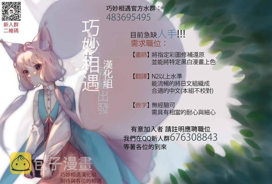 15 去宣传就可以了!!3