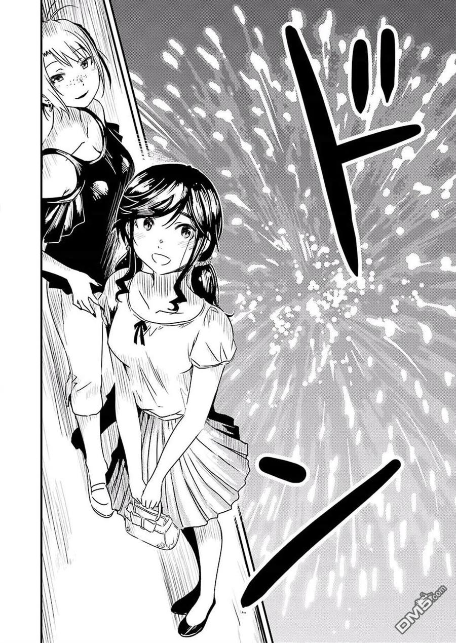 14 （咚，咚咚）0