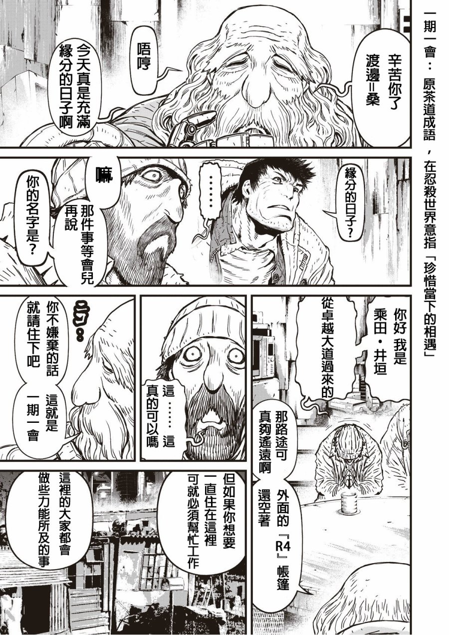12.4卷0