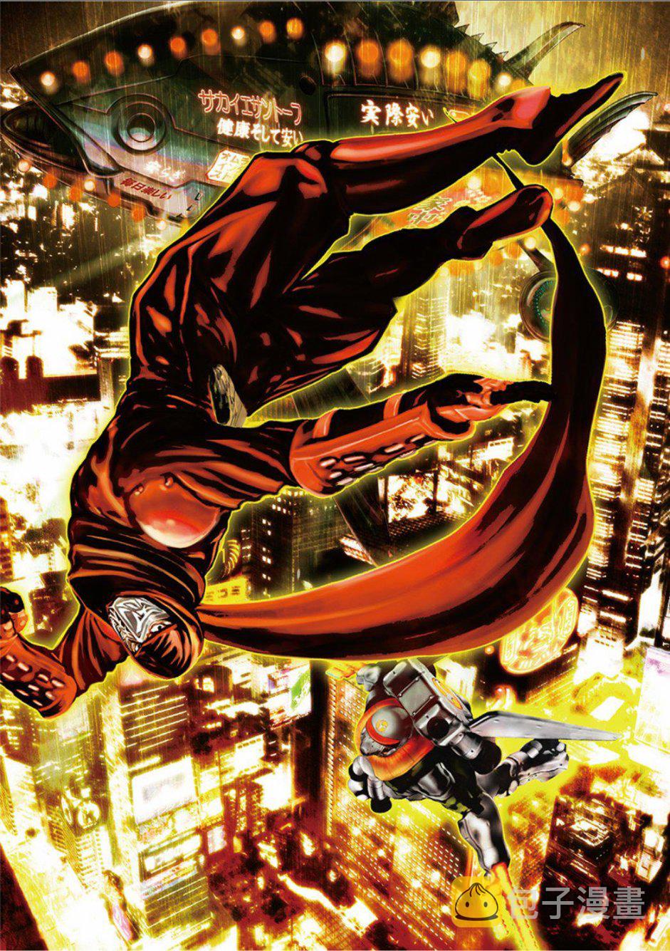 第01卷Machine of Vengeance #02