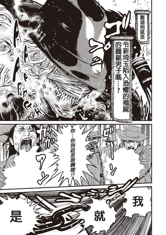 1卷4