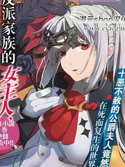 1部2卷04话4
