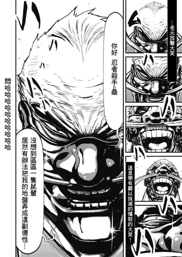 13.5卷3