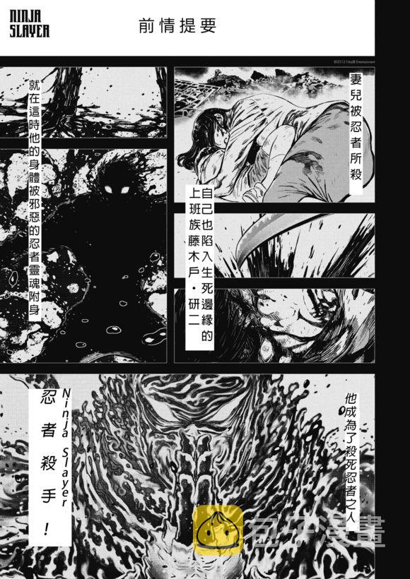 1话0