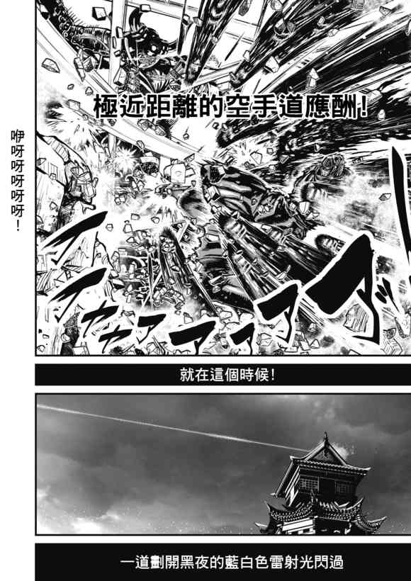 14.1卷2